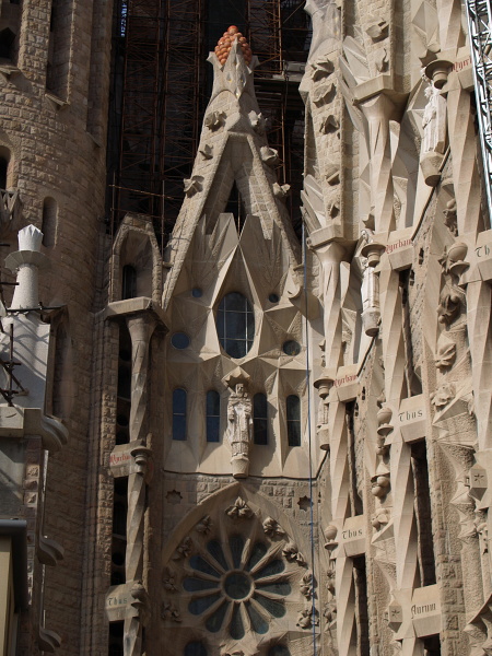 gal/Barcelona/Gaudi/PA202703.jpg